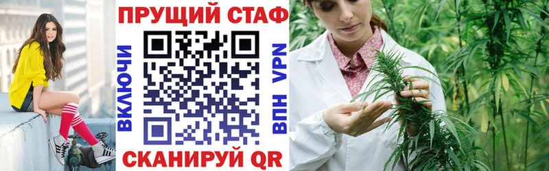 Хочу наркоту Аксай СК  АМФ  Бошки Шишки  ГАШ 