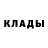 Амфетамин 97% Seregazvd