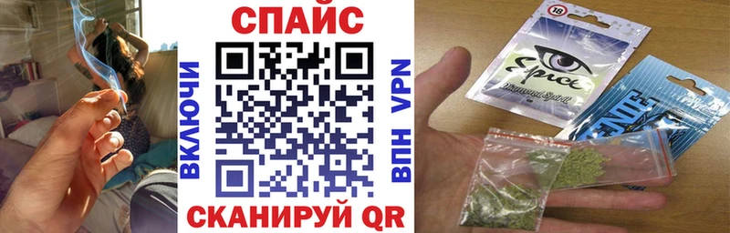 купить наркотик  Аксай  БУТИРАТ 99% 