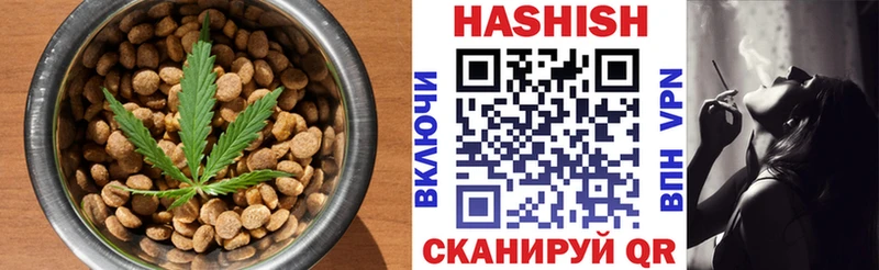 Canna-Cookies конопля  купить  цена  блэк спрут   Аксай 