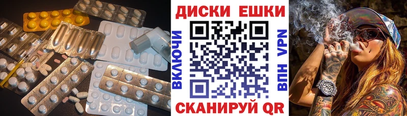 маркетплейс официальный сайт  Аксай  Экстази бентли 