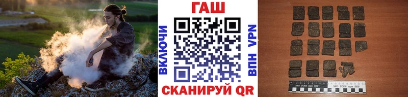 Гашиш Изолятор  Аксай 