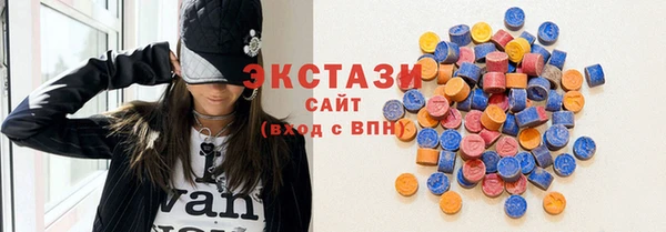 мяу мяу мука Алексеевка