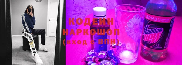 jwh Абдулино