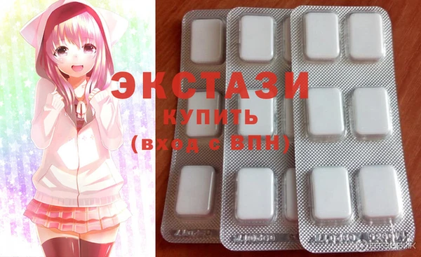 мяу мяу мука Алексеевка