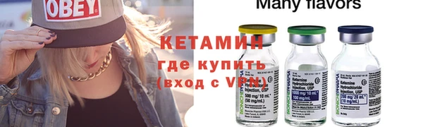 jwh Абдулино
