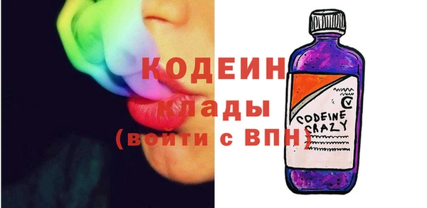 jwh Абдулино