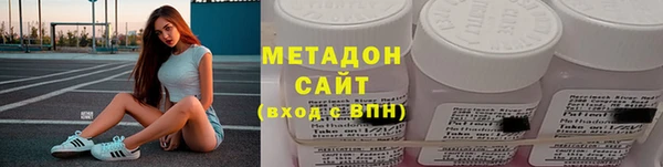 спиды Алексин
