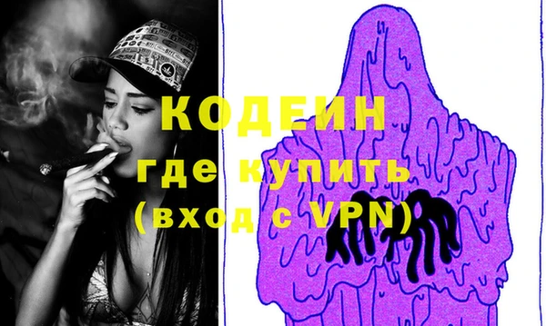 мяу мяу мука Алексеевка