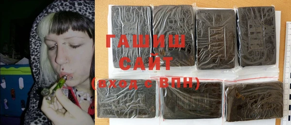 кокаин перу Абинск