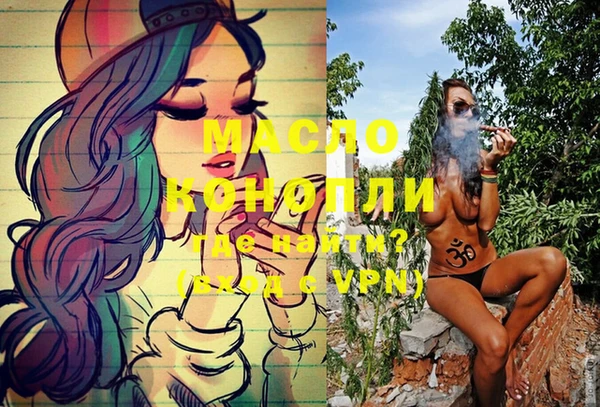 jwh Абдулино