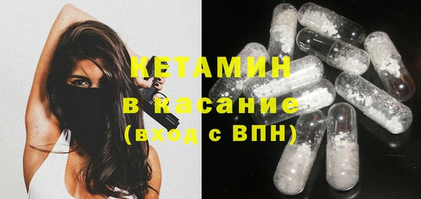 кокаин перу Абинск