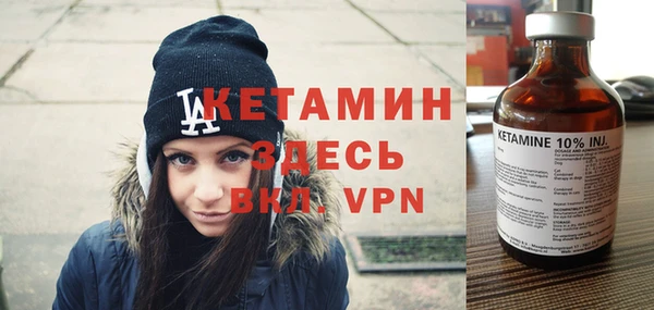 кокаин перу Абинск