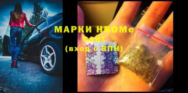 мяу мяу мука Алексеевка
