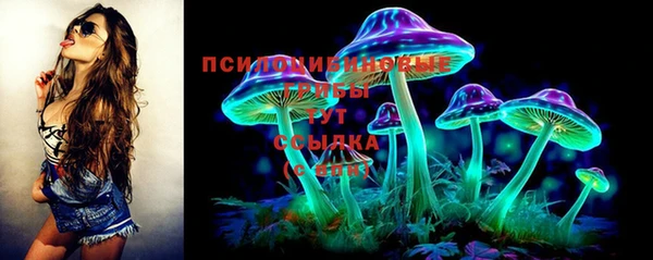 jwh Абдулино