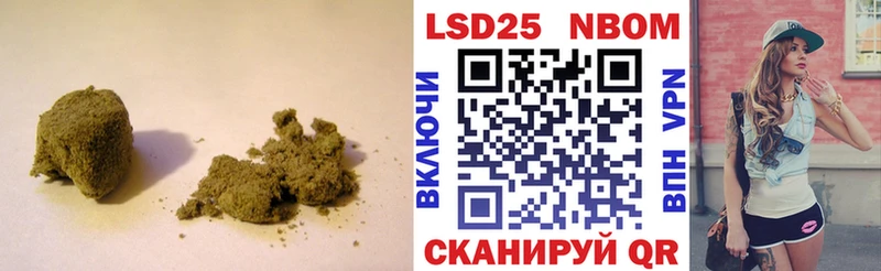 hydra как зайти Аксай ЛСД экстази ecstasy
