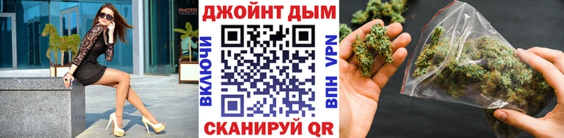 блэк спрут рабочий сайт  продажа наркотиков  Аксай  Бошки Шишки MAZAR 